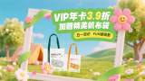 双胞胎姐妹